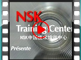 NSK拆卸与安装